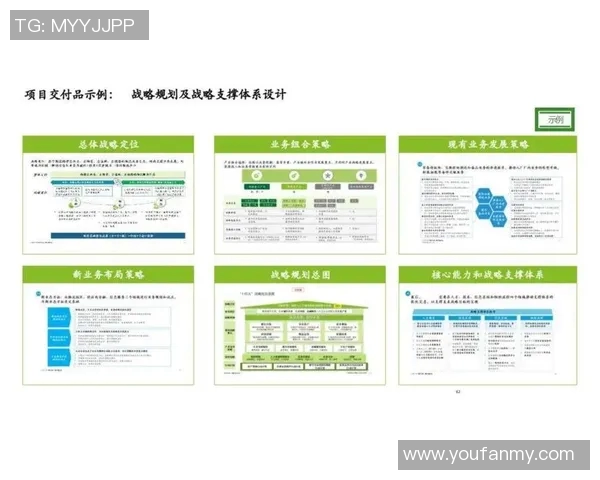 以深化改革为核心推动国家发展转型与社会进步的战略路径解析