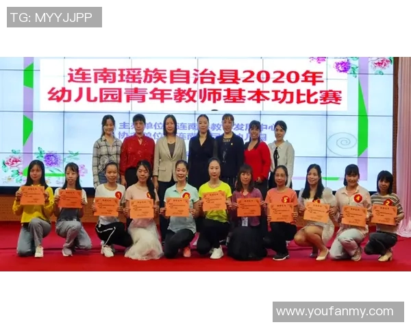 以体育精神为核心，探讨竞技与团队合作的力量及其对个人成长的积极影响