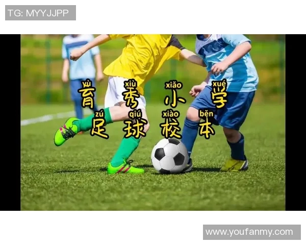 运动员英文表达与体育语言技巧在全球赛事中的应用分析